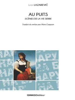 cover image of Au puits